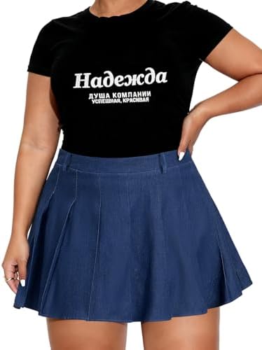 Pleated denim skort with pockets