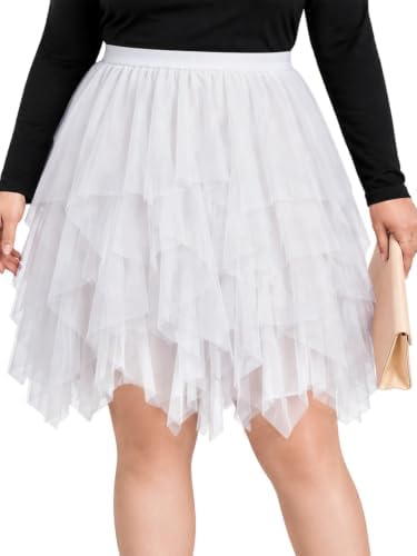 Plus size layered tulle mini skirt